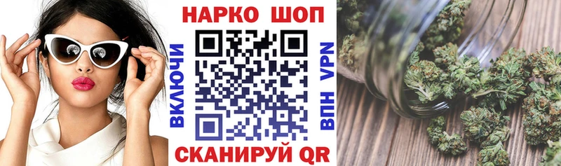 Купить наркотик аптеки Чудово СОЛЬ  Галлюциногенные грибы  ссылка на мегу ONION  Гашиш  Кокаин  МЕФ 