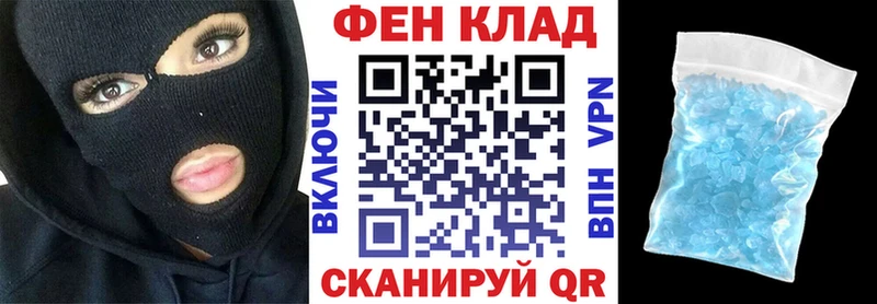 площадка телеграм  Чудово  АМФ 98% 