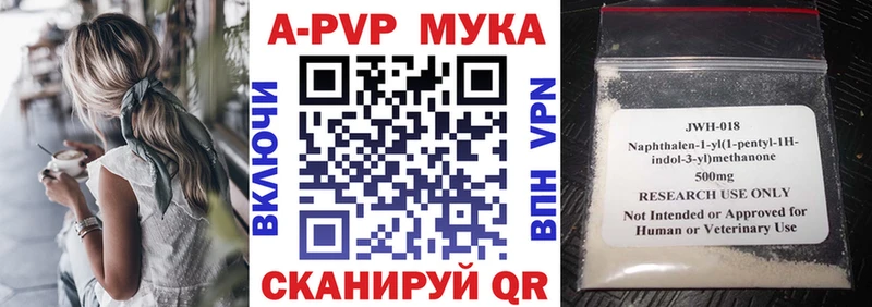 где найти   Чудово  нарко площадка клад  APVP Соль  мега вход 