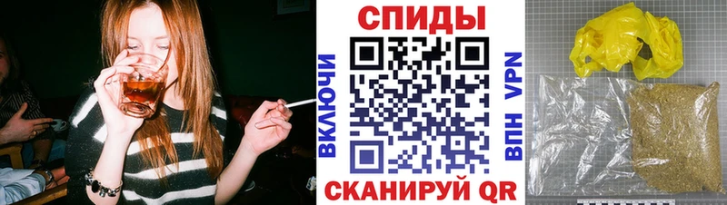 БУТИРАТ BDO 33% Чудово