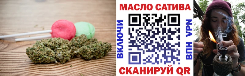 Еда ТГК конопля  блэк спрут зеркало  Чудово 