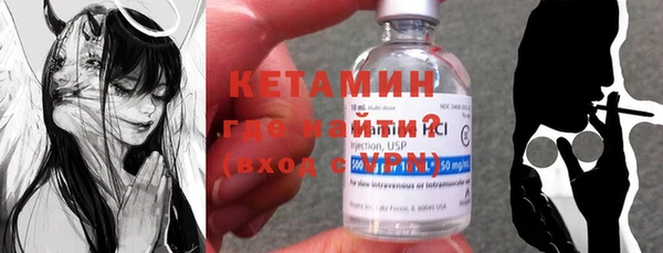 не бодяженный Балахна