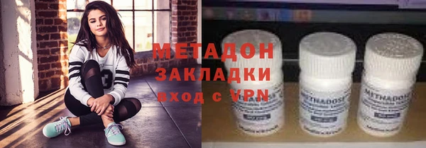 кристаллы Балабаново