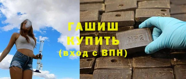 не бодяженный Балахна