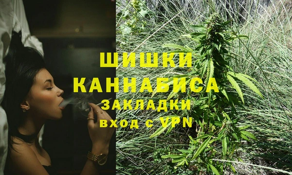 марихуана Баксан