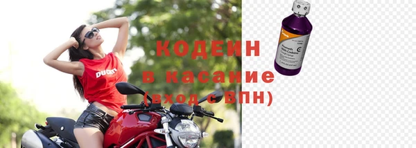 не бодяженный Балахна