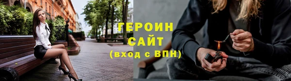 не бодяженный Балахна