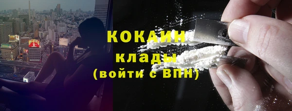 не бодяженный Балахна