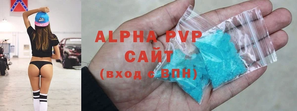 марихуана Баксан