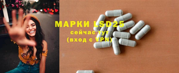 марихуана Баксан