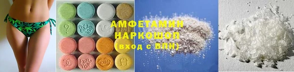 не бодяженный Балахна