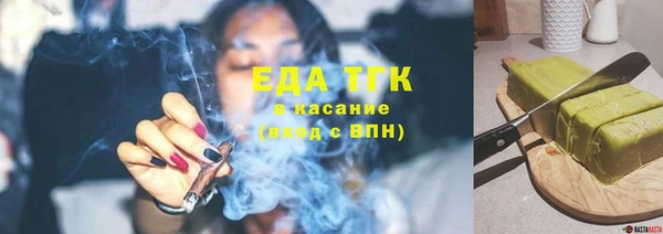 марихуана Баксан
