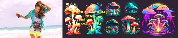 марихуана Баксан