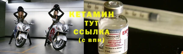 марихуана Баксан