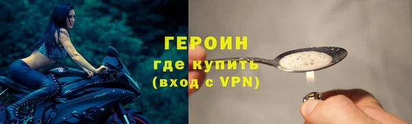 не бодяженный Балахна