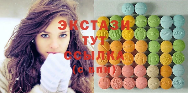 марихуана Баксан