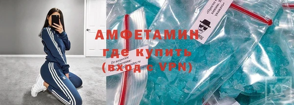 не бодяженный Балахна