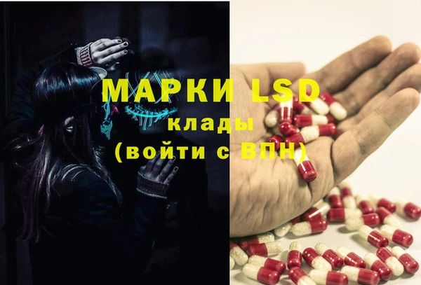 не бодяженный Балахна