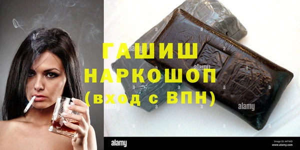 марихуана Баксан