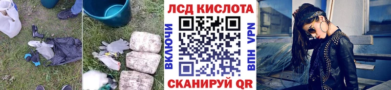Лсд 25 экстази ecstasy  нарко площадка официальный сайт  Чудово 
