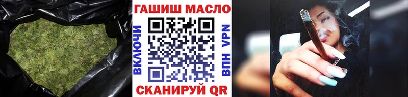 Дистиллят ТГК вейп с тгк  это состав  Чудово  как найти закладки 