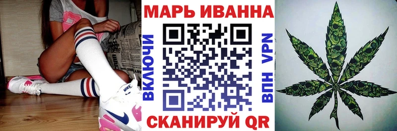 Марихуана Bruce Banner  Чудово 